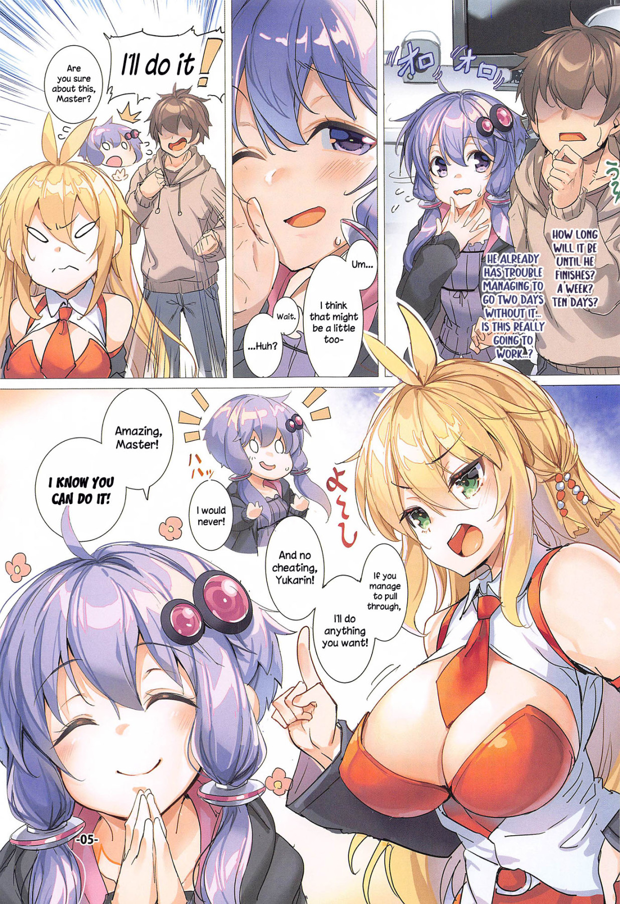 Hentai Manga Comic-After Her Abrupt Abstinent Lifestyle Yukari-san Can't Hold Back Any Longer-Read-4